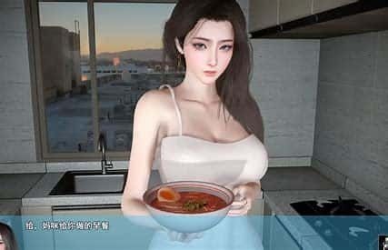 我的幸福人生 中文界面 展示图 2