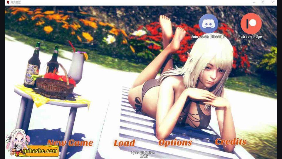 精灵女孩 中文界面 预览图 2