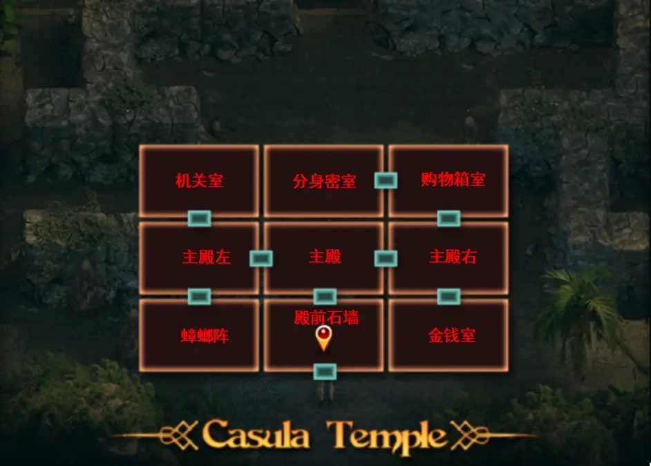 纳迪亚之宝 Steam游戏 画面 7