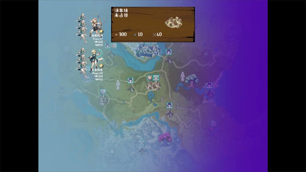 丘丘人的野望 稻妻地图 详情图 3