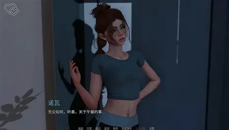 永恒世界 版本内容 资料图 3