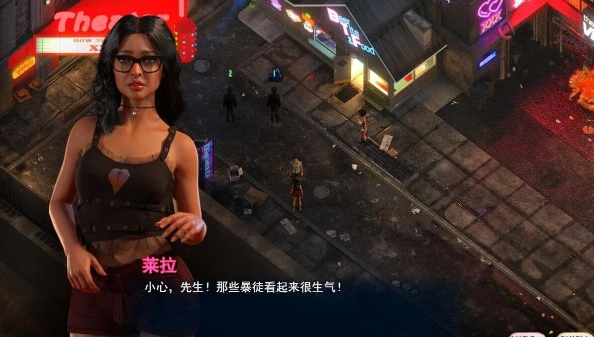 蛇之交响曲_Symphony of the Serpent 剧情向视觉小说 专题图 8