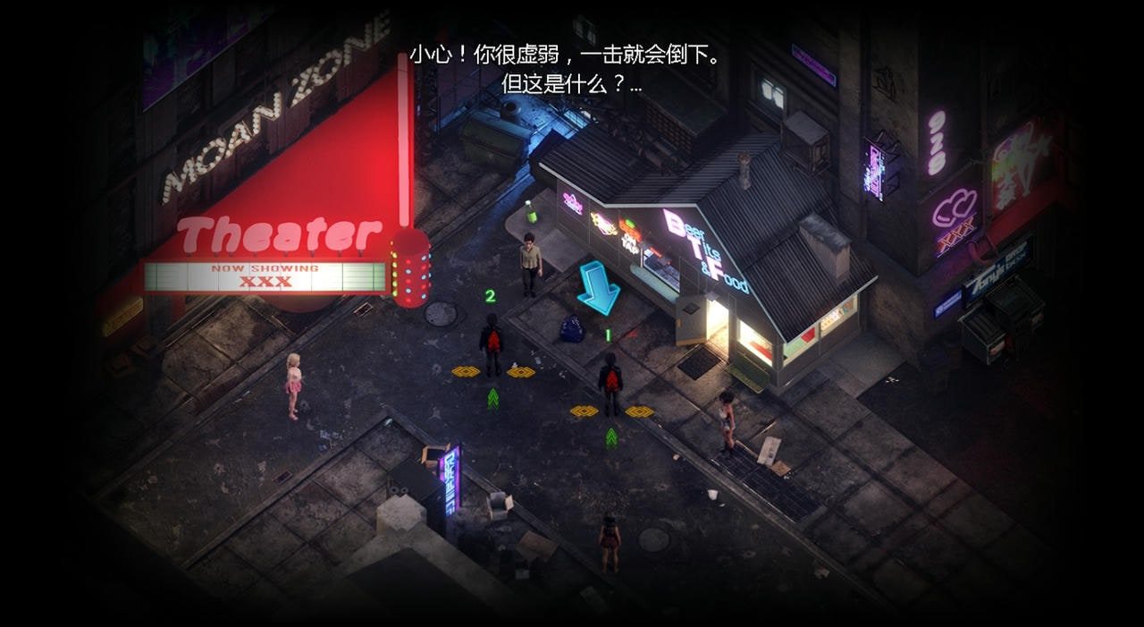 蛇之交响曲_Symphony of the Serpent 版本内容 画面 2