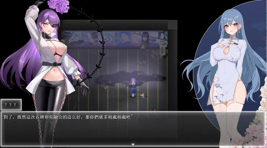 夜幕之花_Night Bloom 故事片段 详情图