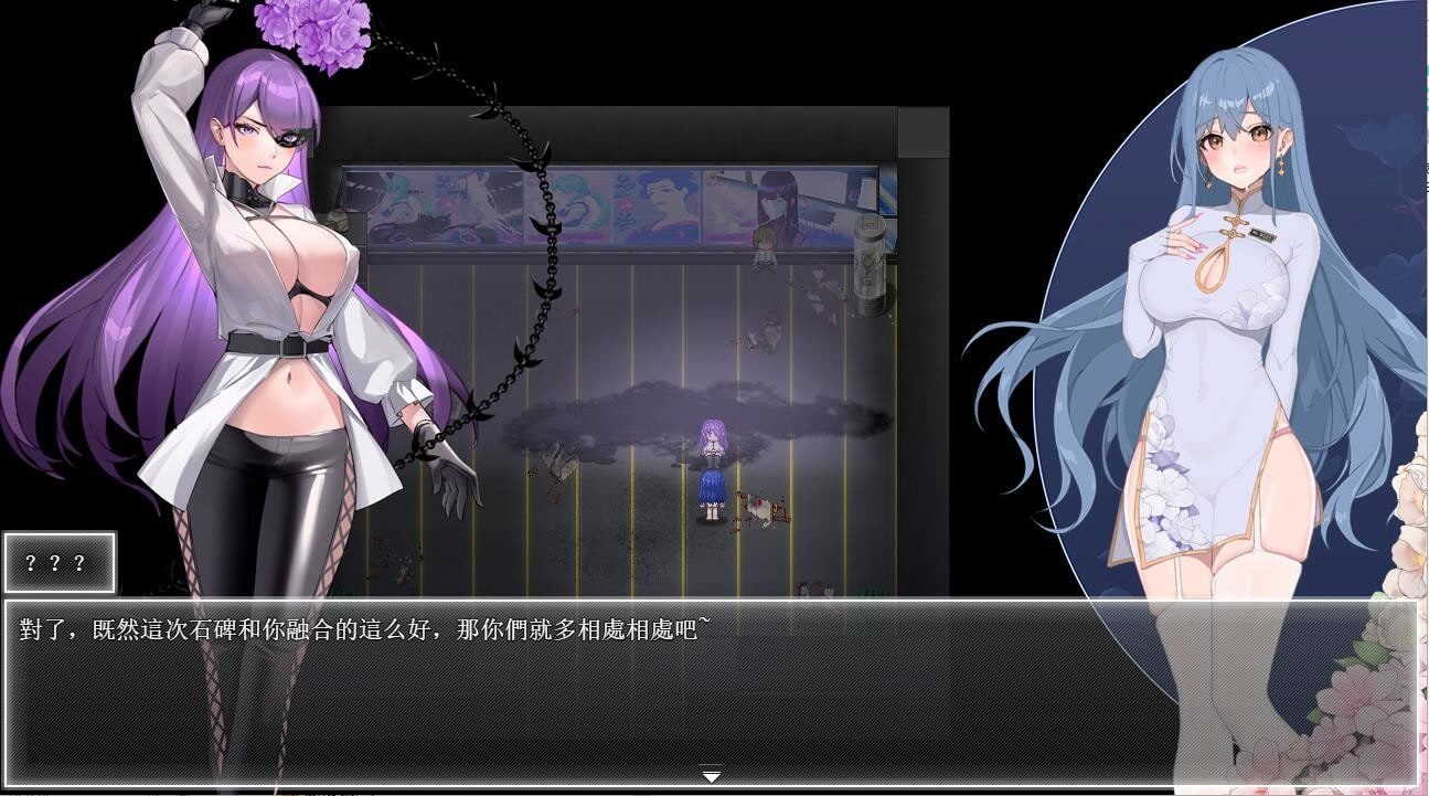 夜幕之花_Night Bloom 地图探索 演示图 6