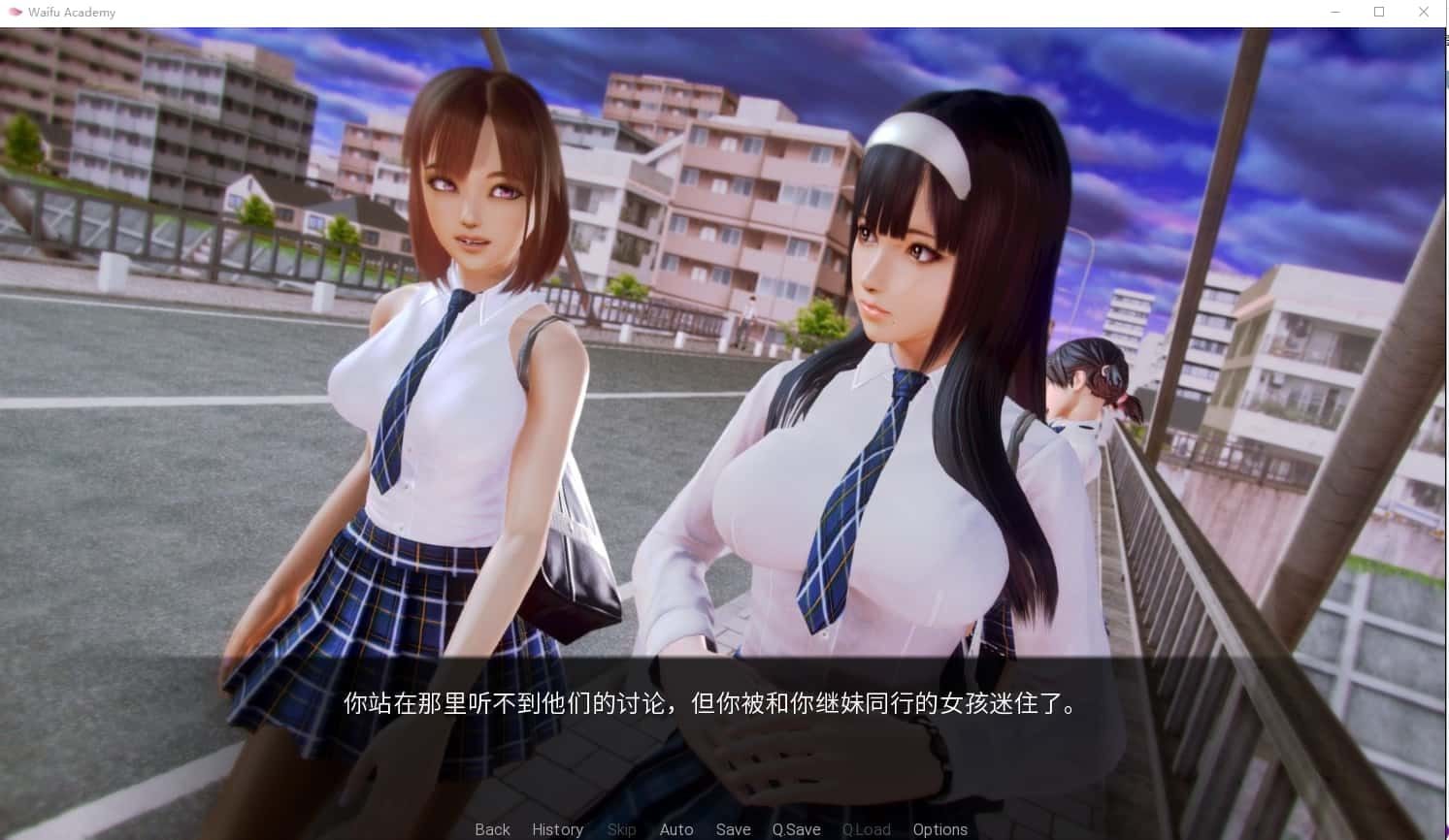 二次元老婆学院_Waifu Academy 支线内容 内容截图 5
