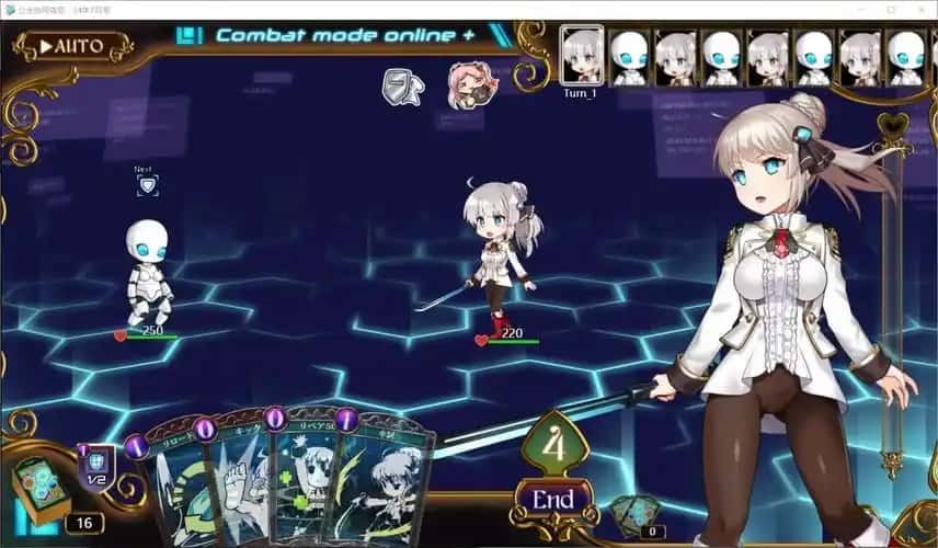 公主协同效应 剧情流程 资料图 7
