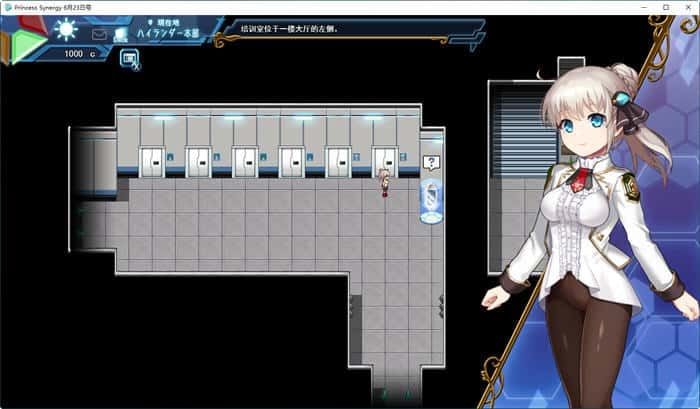 公主协同效应 玩法展示 内容截图 6