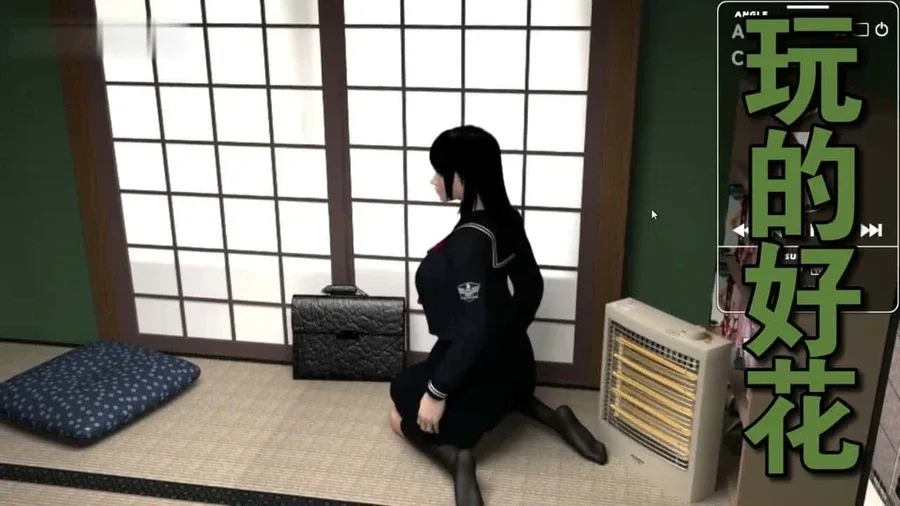 梅麻吕3D合集 中文界面 内容截图