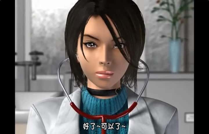 梅麻吕3D合集 操作界面 实机截图 2