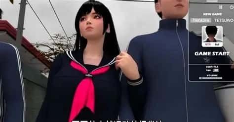 梅麻吕3D合集 角色互动 资料图 4
