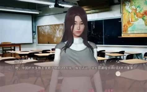 美德V外传 探索场景 资料图 7