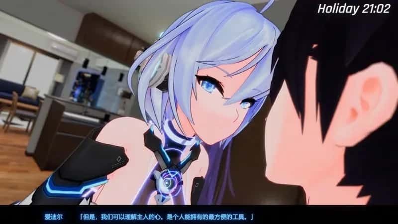 驱动妖精 AI-deal-Rays 操作界面 画面 8