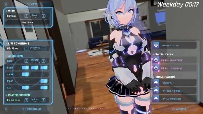 驱动妖精 AI-deal-Rays 分支路线 场景图 6