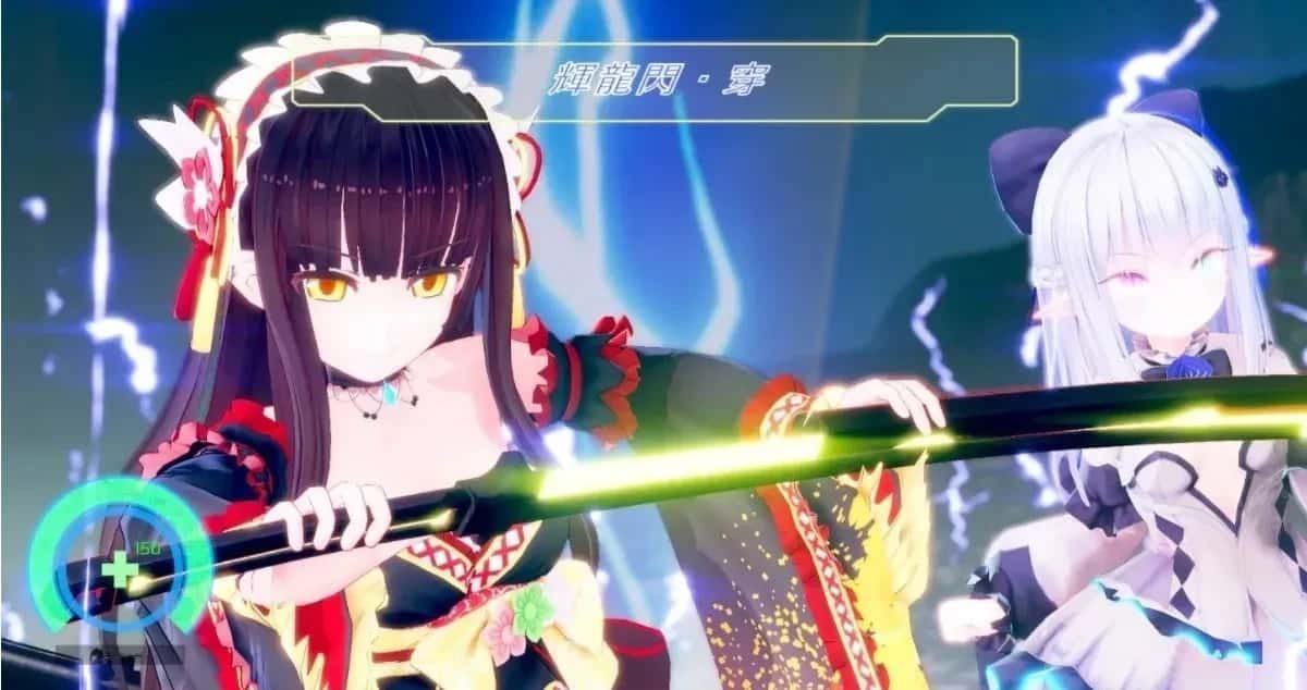 驱动妖精 AI-deal-Rays 角色路线 资料图 3