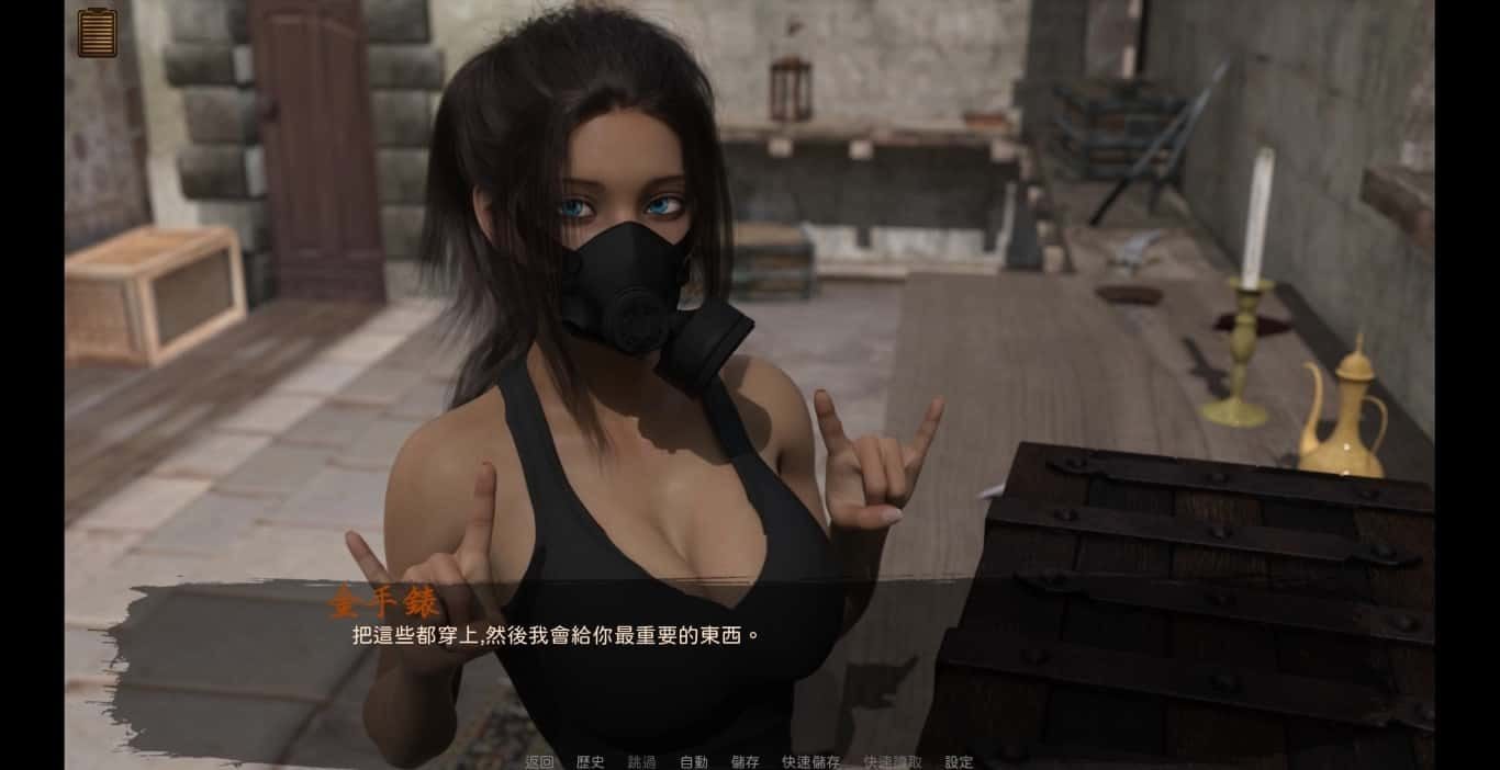 沙漠追猎者_Desert Stalker 角色路线 页面配图 5