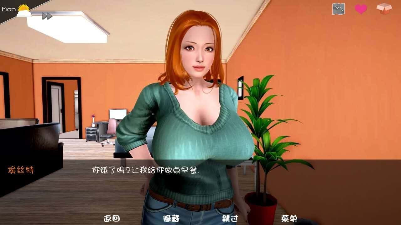 神话庄园 视觉小说 预览图 2