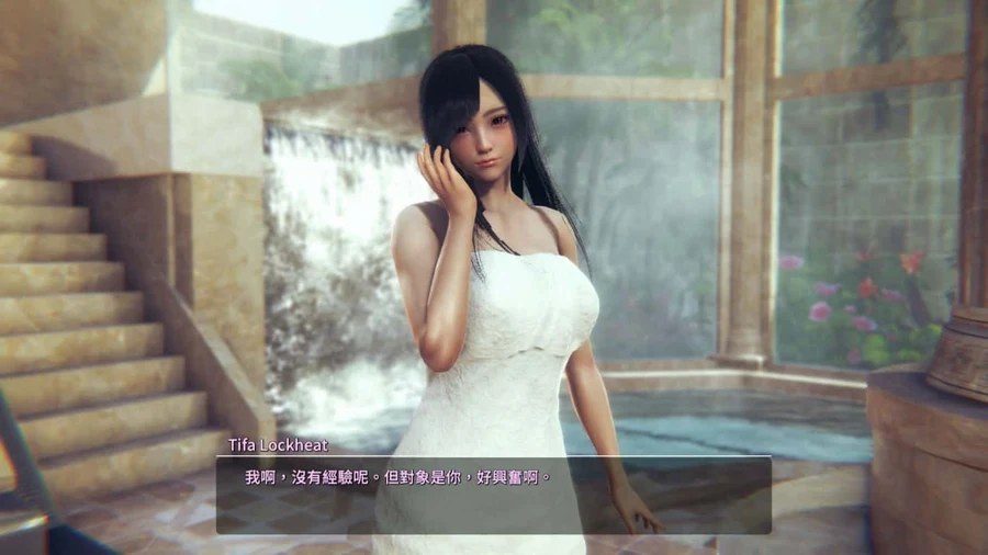 甜心选择2_Honey Select 2 CG回想 画面 2
