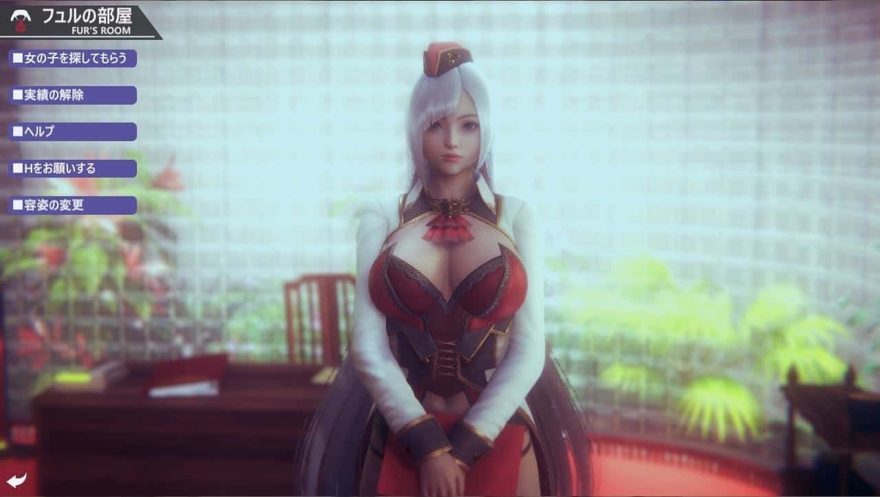 甜心选择2_Honey Select 2 角色养成 展示图 4