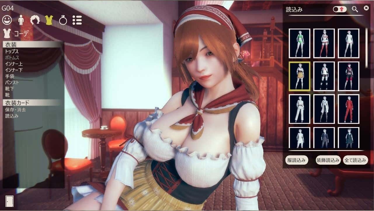 甜心选择2_Honey Select 2 主线事件 预览图 5