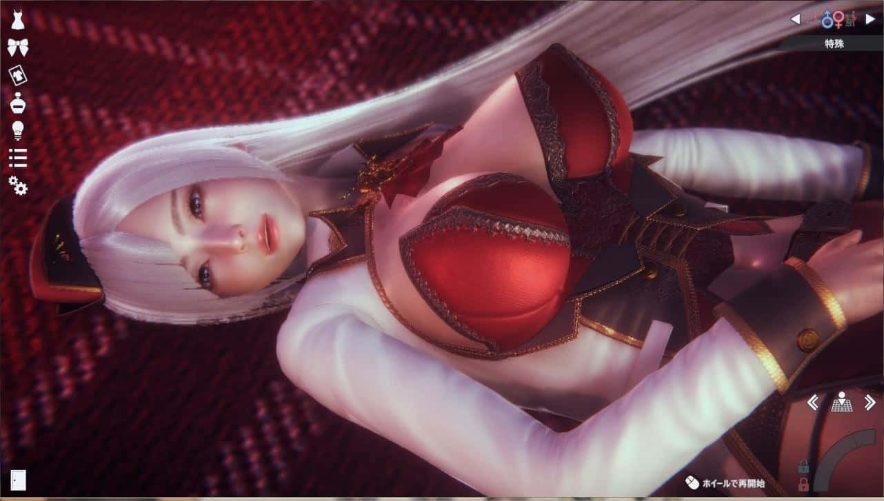 甜心选择2_Honey Select 2 角色养成 玩法截图 8