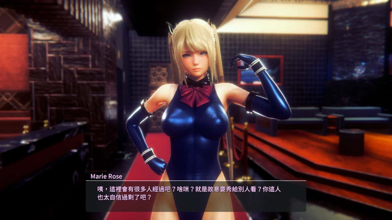 甜心选择2_Honey Select 2 CG回想 页面配图 6