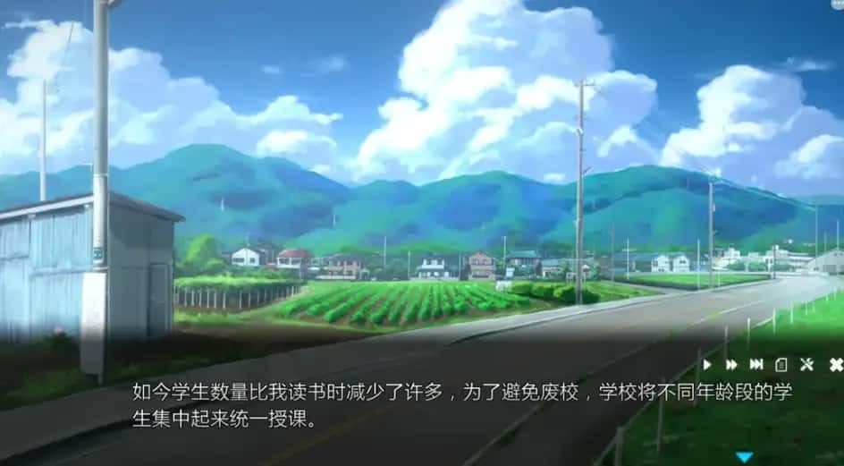 夏日之吻 探索场景 内容截图 4