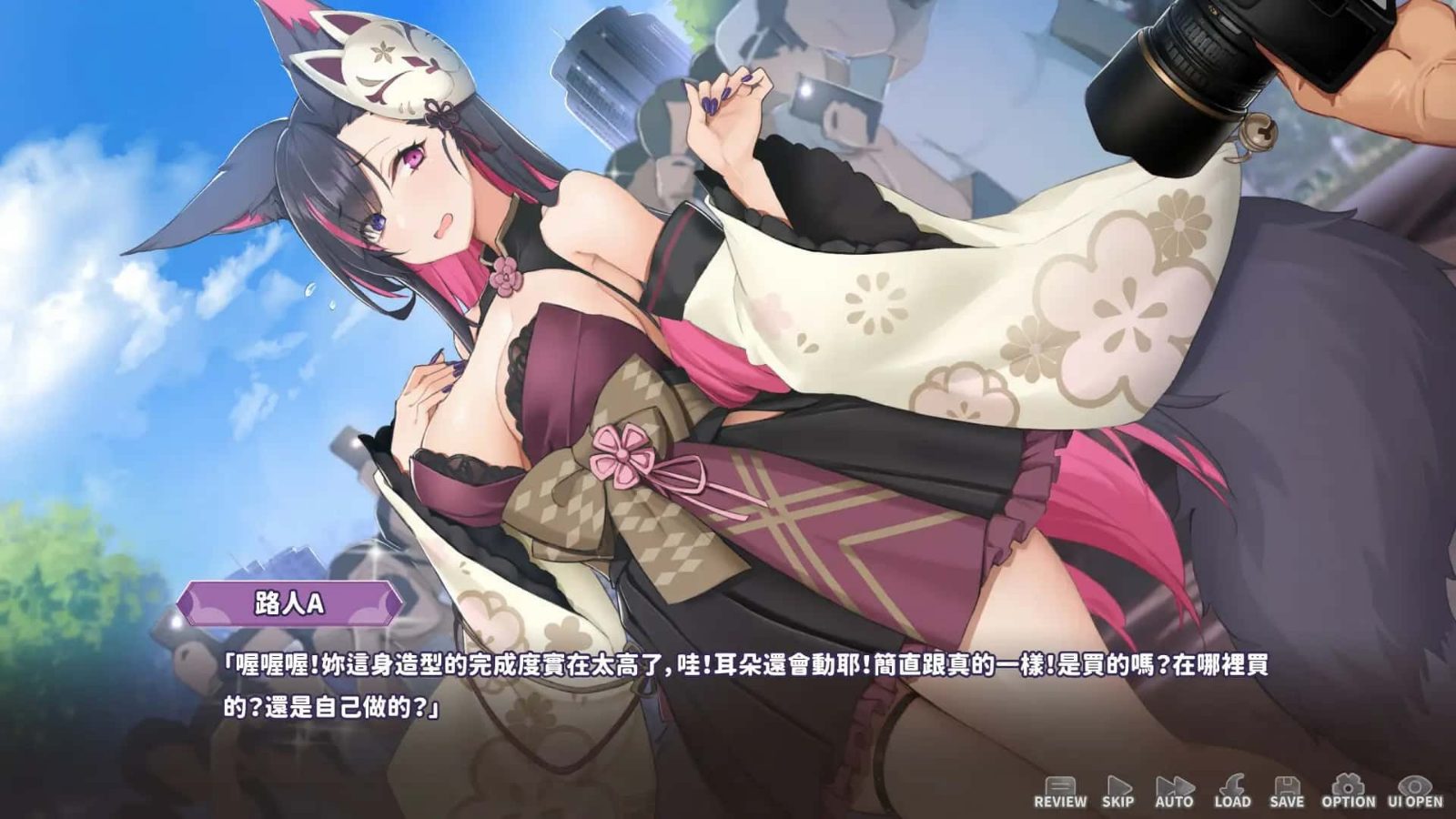 妖狐的深夜直播 角色养成 详情图 6