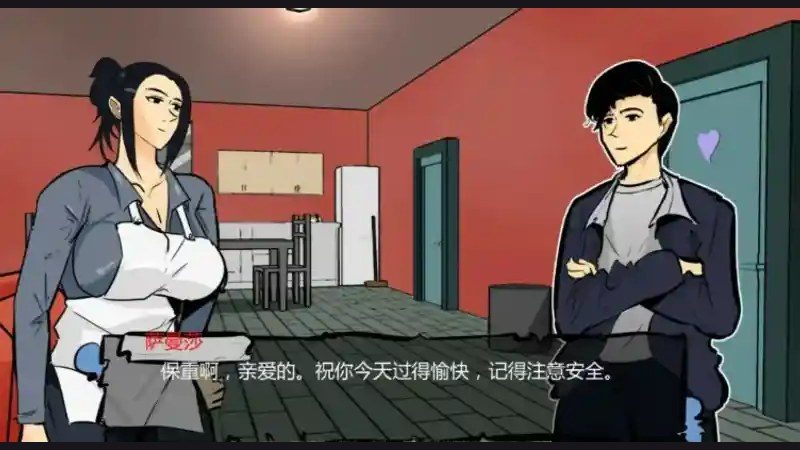 单亲妈妈 单亲妈妈中文官网 Single Mother 服装更新电脑端说明 封面图